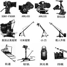 明和杭州大型广告摄影棚 产品大图拍摄的专业之选